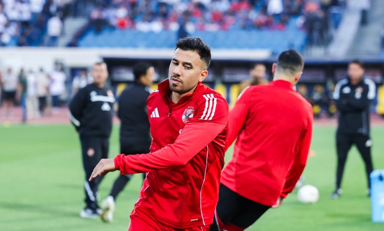 تريزيجيه