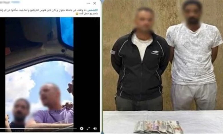 المتهمين