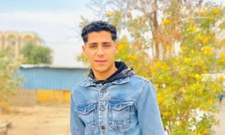 المجني عليه 