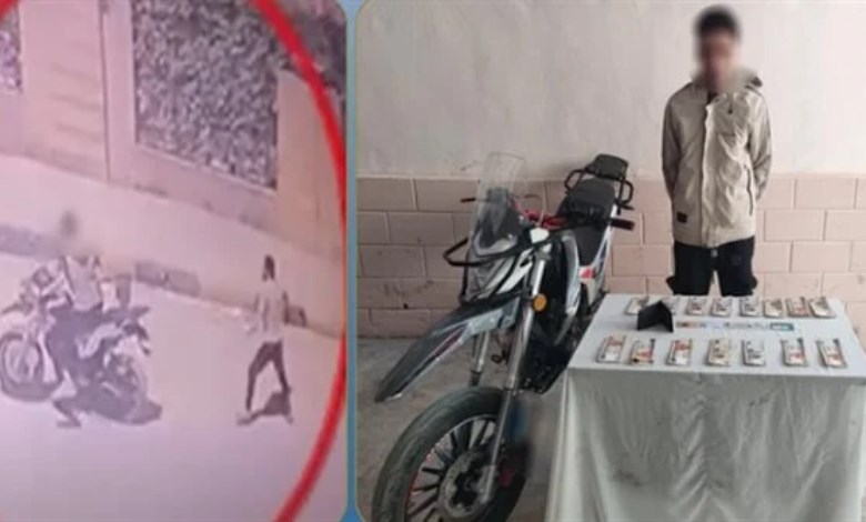 المتهم