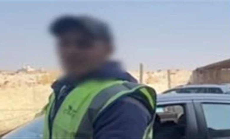 المتهم