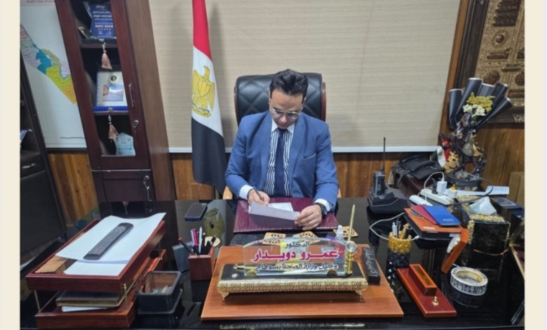 حركة تكليفات جديدة بمستشفيات سوهاج 