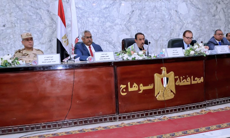 محافظ سوهاج يناقش الملفات الهامة بالمجلس التنفيذي 