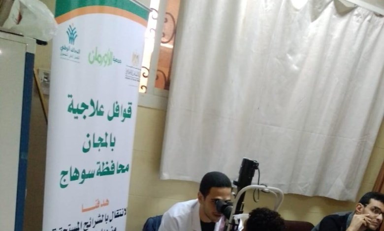 قوافل طبية علاجية بالمجان