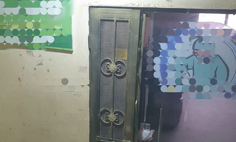 غلق 4 مراكز نساء بمركزى البلينا وطما بسوهاج 