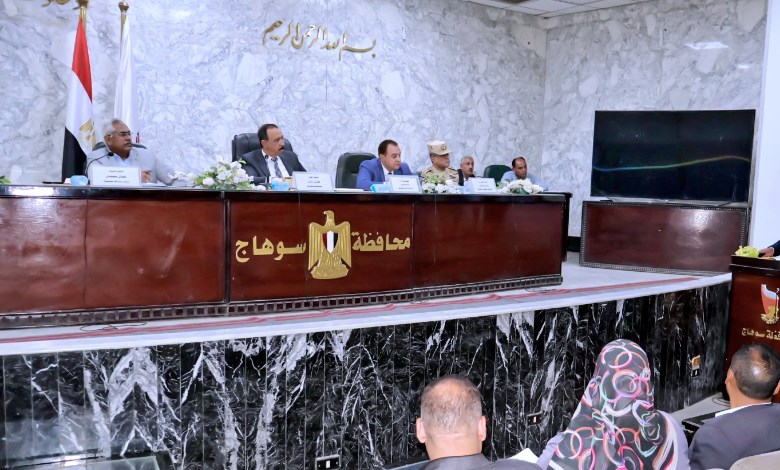 محافظ سوهاج يؤكد على رفع درجة الاستعداد لاستقبال عيد الأضحى المبارك 