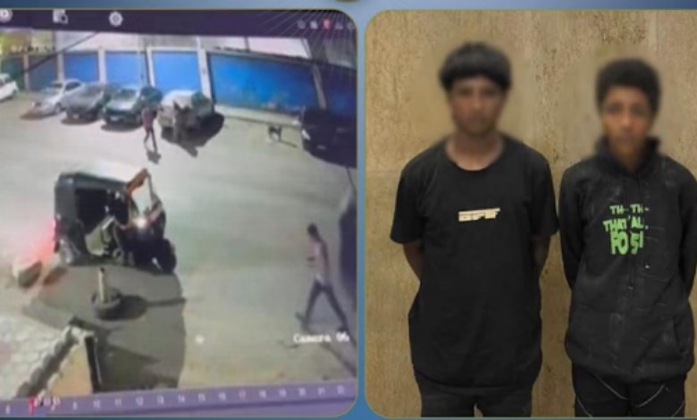 المتهمان