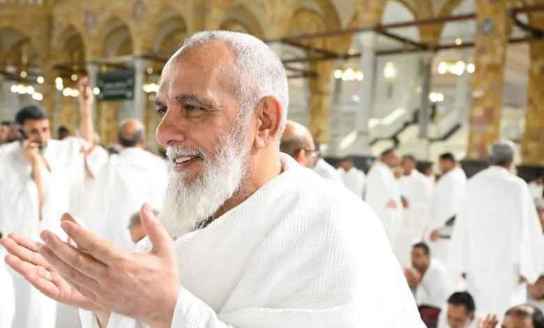 الحج 