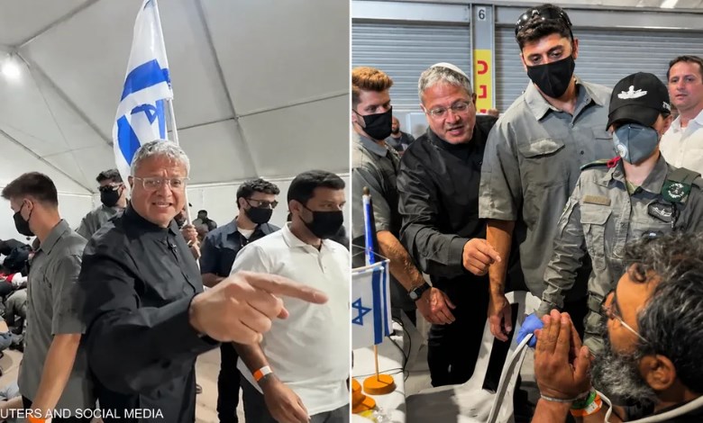 بن غفير