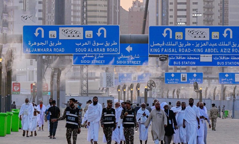مشعر منى