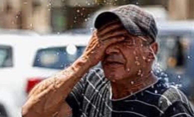 أحوال الطقس 