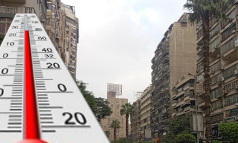 أحوال الطقس 