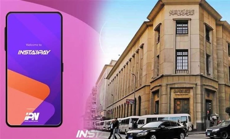 استمرار ثبات رسوم إنستا باي
