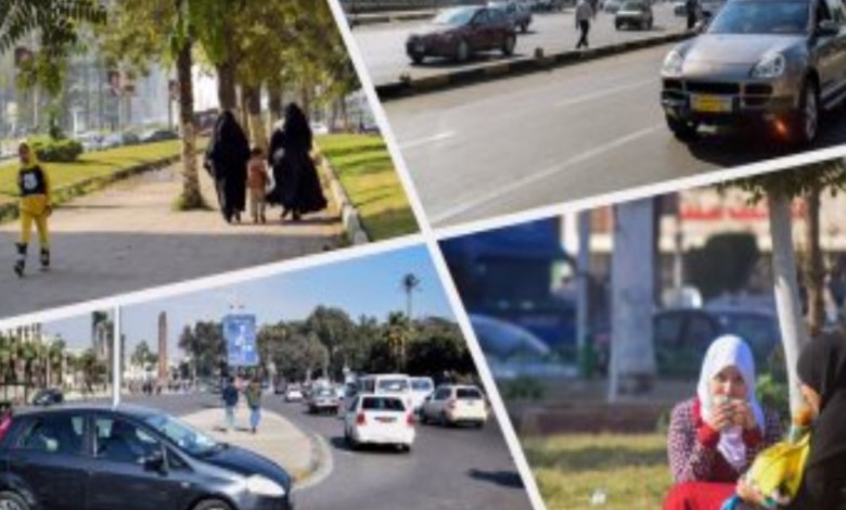 أحوال الطقس 