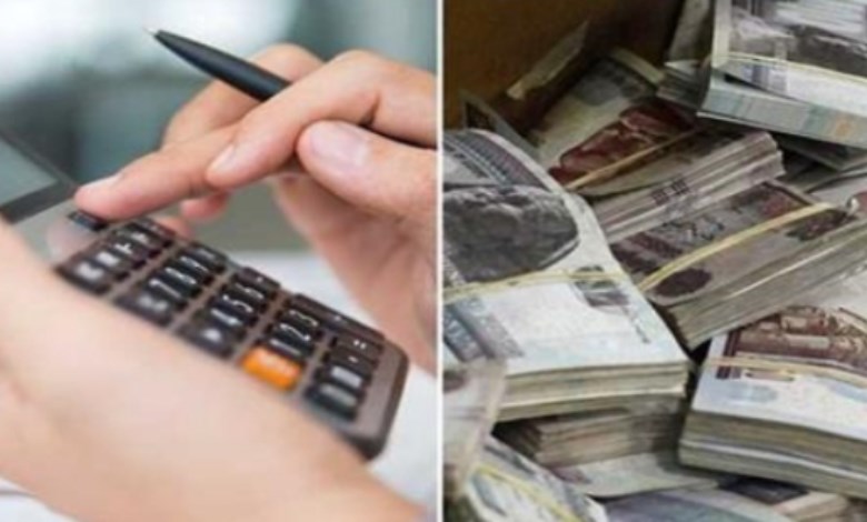 تمويل المشروعات الصغيرة