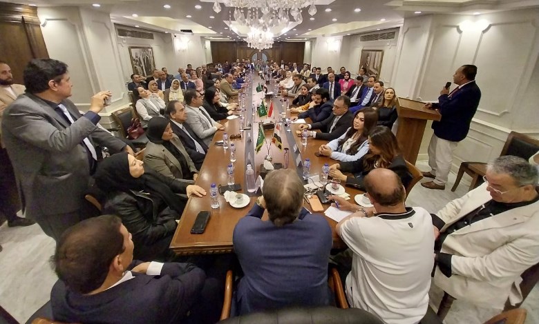 حزب الوفد