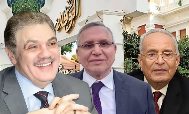  حزب الوفد