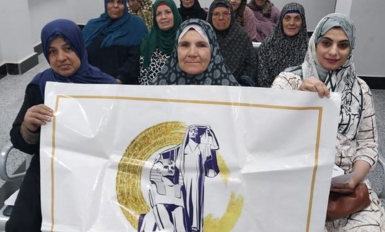 المجلس القومي للمرأة 