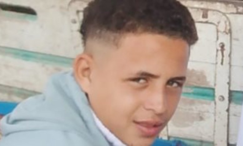 المجني عليه 