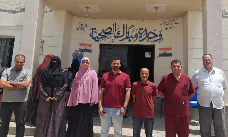 صحة الشرقية 