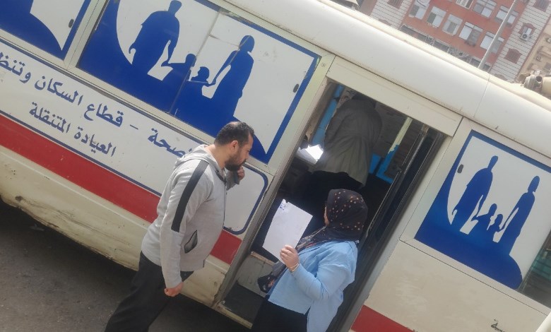 صحة الشرقية 