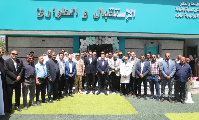 صحة الشرقية 