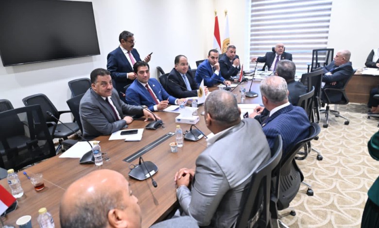 مجلس النواب 