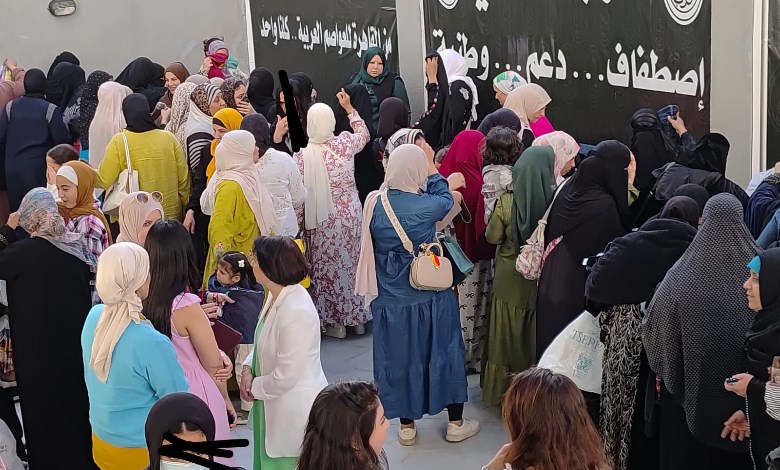 حزب الوعى