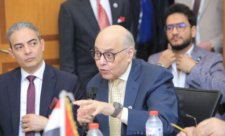 حزب الغد