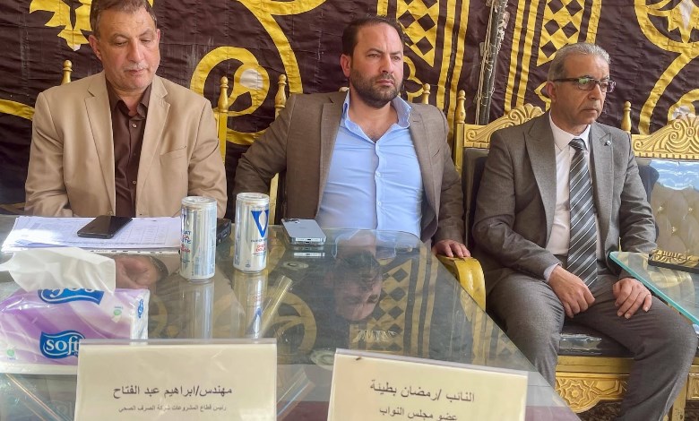 مستقبل وطن 