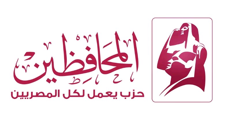 حزب المحافظين