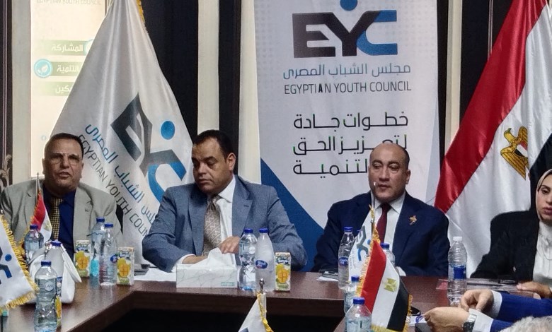 النائب عمرو رشاد 