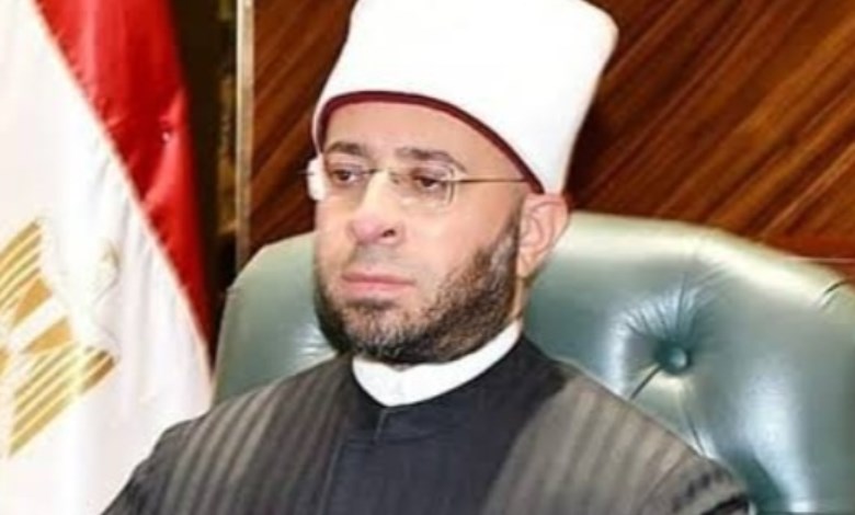 وزير الأوقاف 
