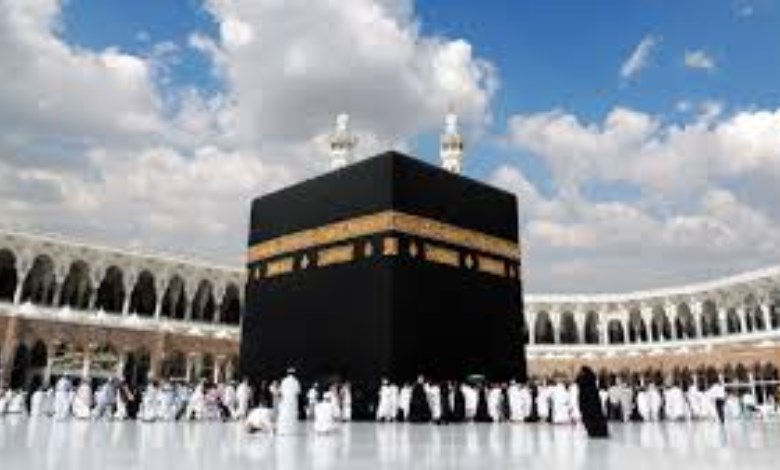 الحج 