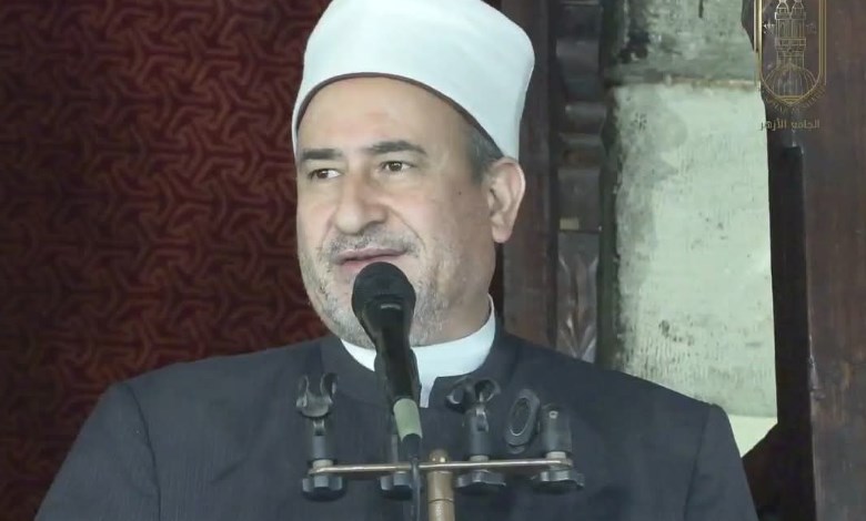 د ربيع الغفير 