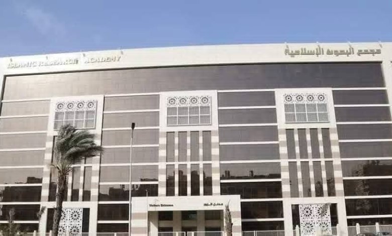 البحوث 