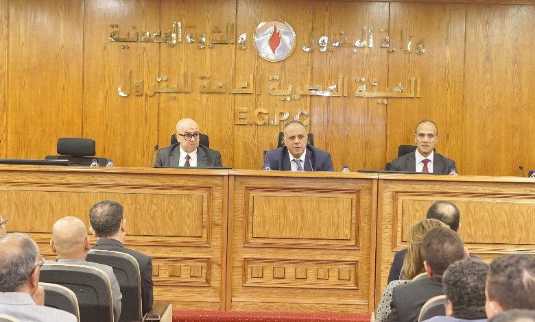 قيادات هيئة البترول 
