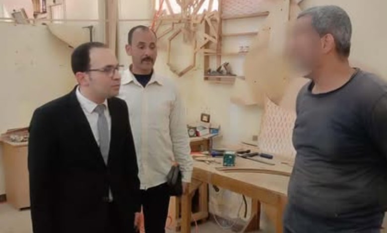 النيابة العامة