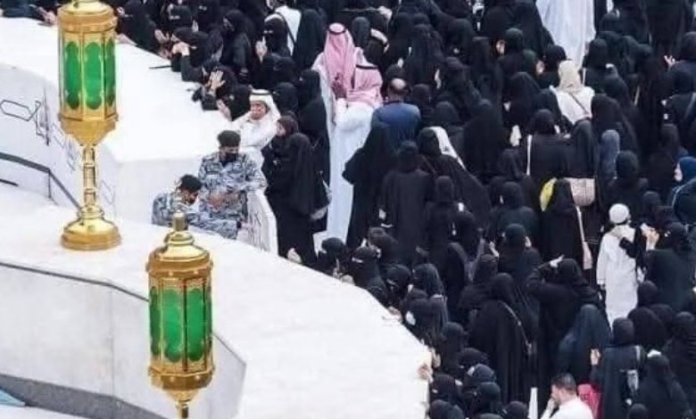 مؤنسات الحرم المكي 