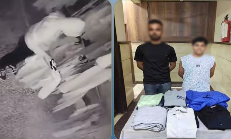 المتهمين 