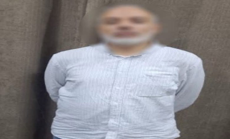 المتهم