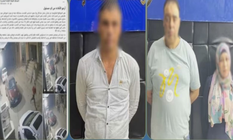 المتهمين 