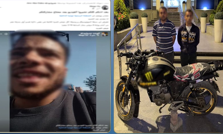 المتهمين 
