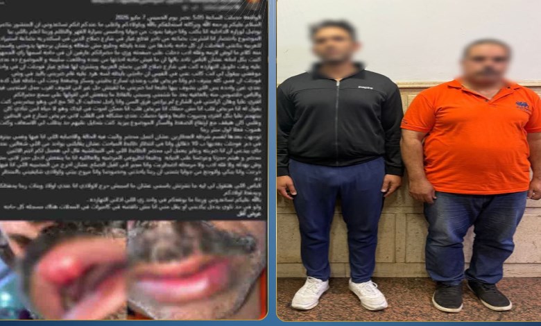 المتهمين 