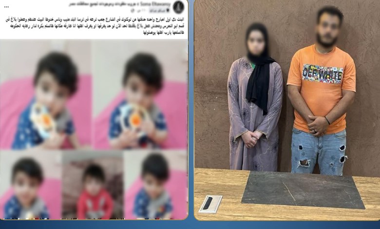 المتهمين 