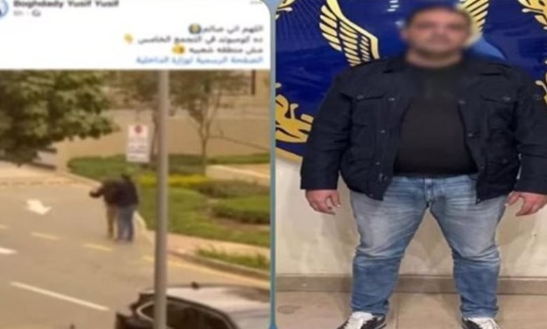 رجل الأعمال 