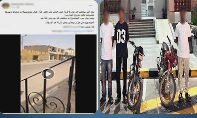 المتهمين 