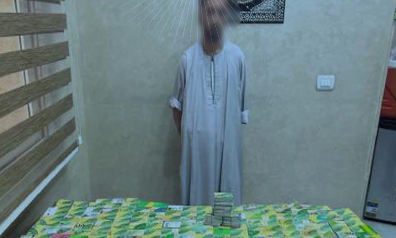 المتهم