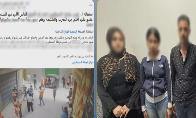 المتهمين 