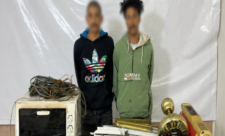 المتهمين 